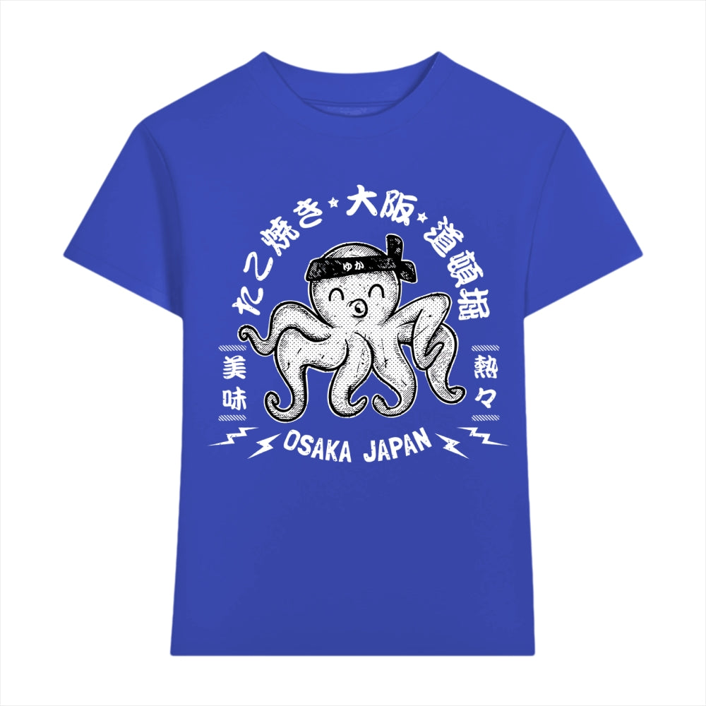 Osaka Octopus Japanese Style Women's Classic Tee