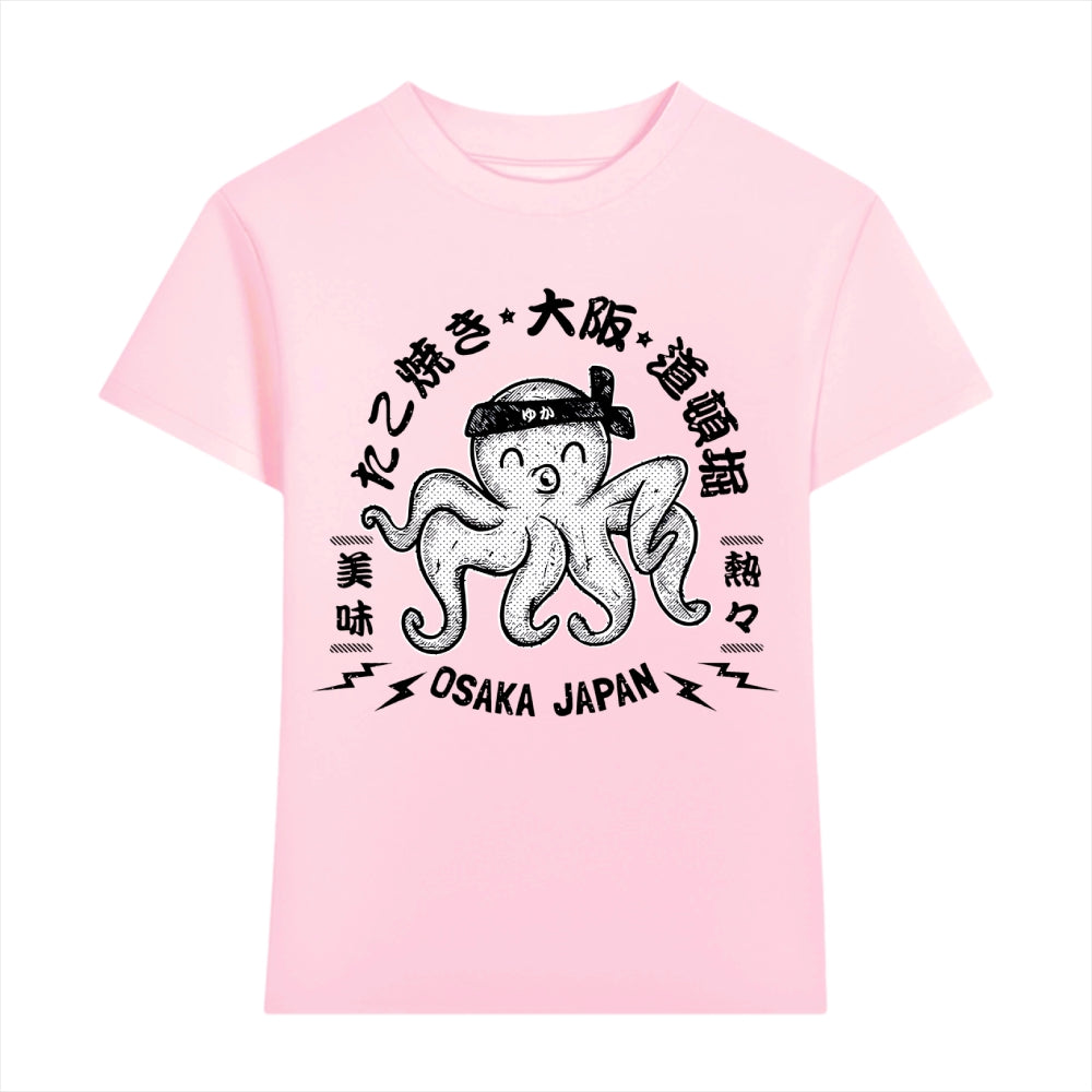 Osaka Octopus Japanese Style Women's Classic Tee