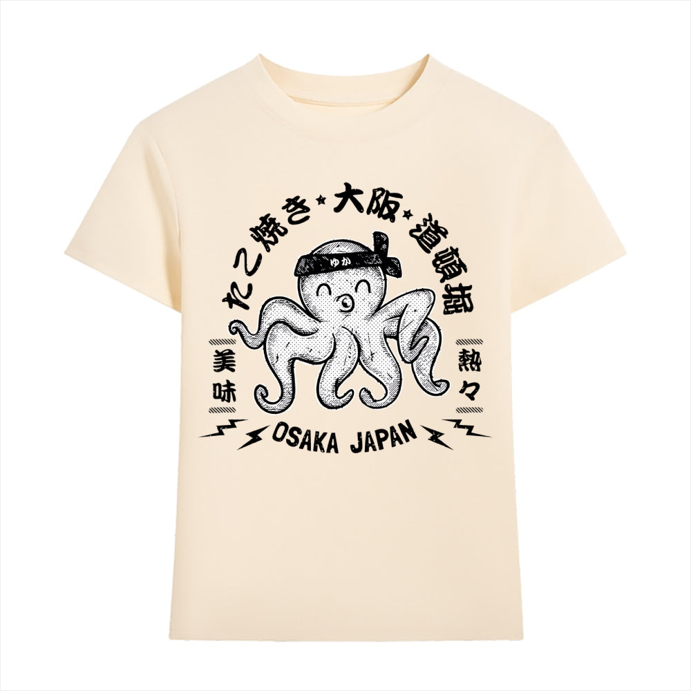 Osaka Octopus Japanese Style Women's Classic Tee