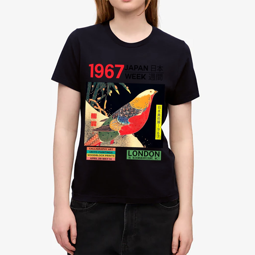 Parrot Japanese Style Women's Classic Tee