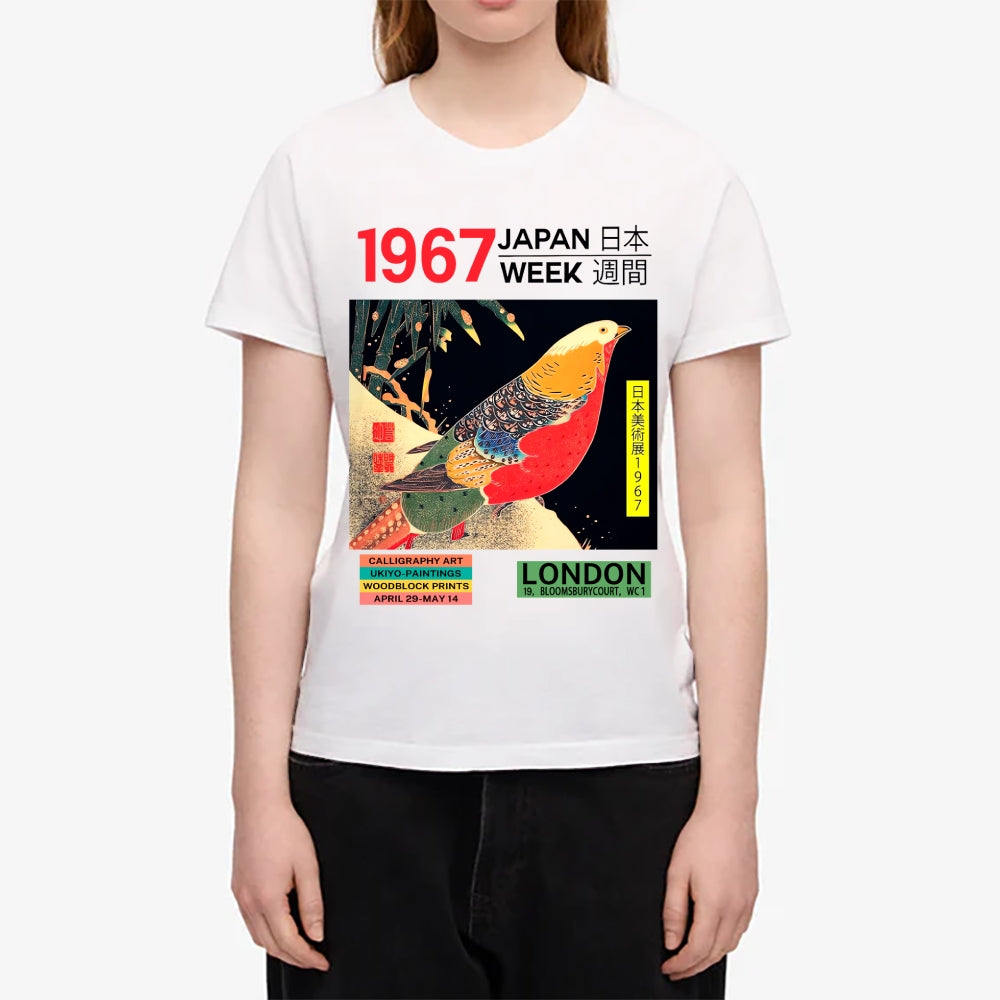 Parrot Japanese Style Women's Classic Tee
