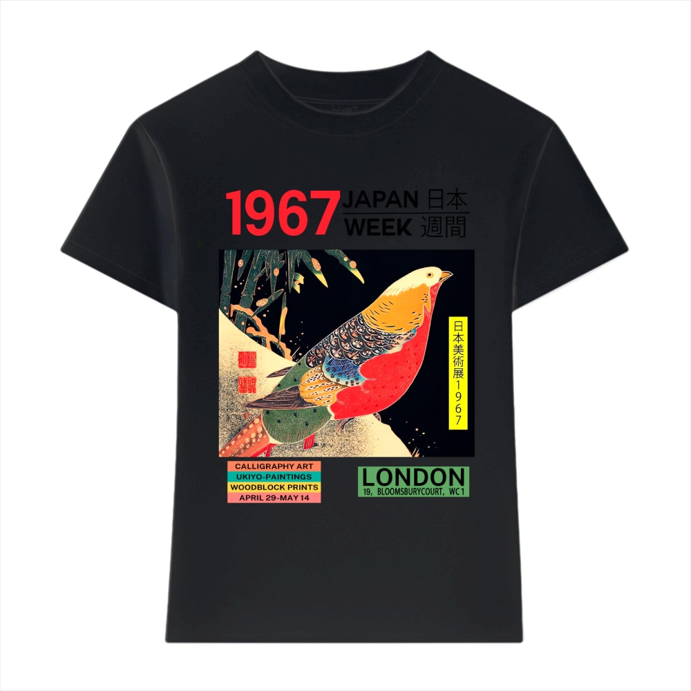 Parrot Japanese Style Women's Classic Tee