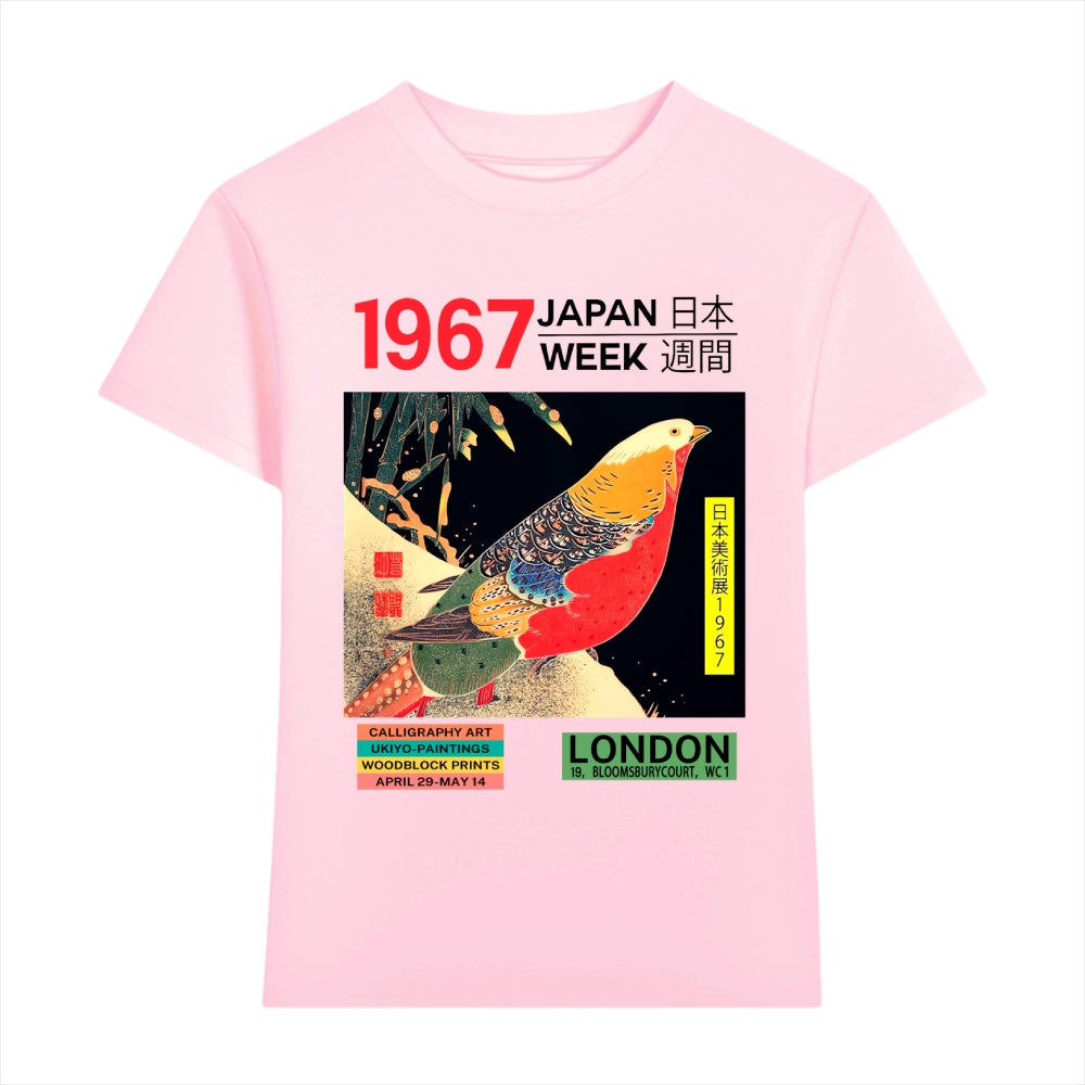 Parrot Japanese Style Women's Classic Tee