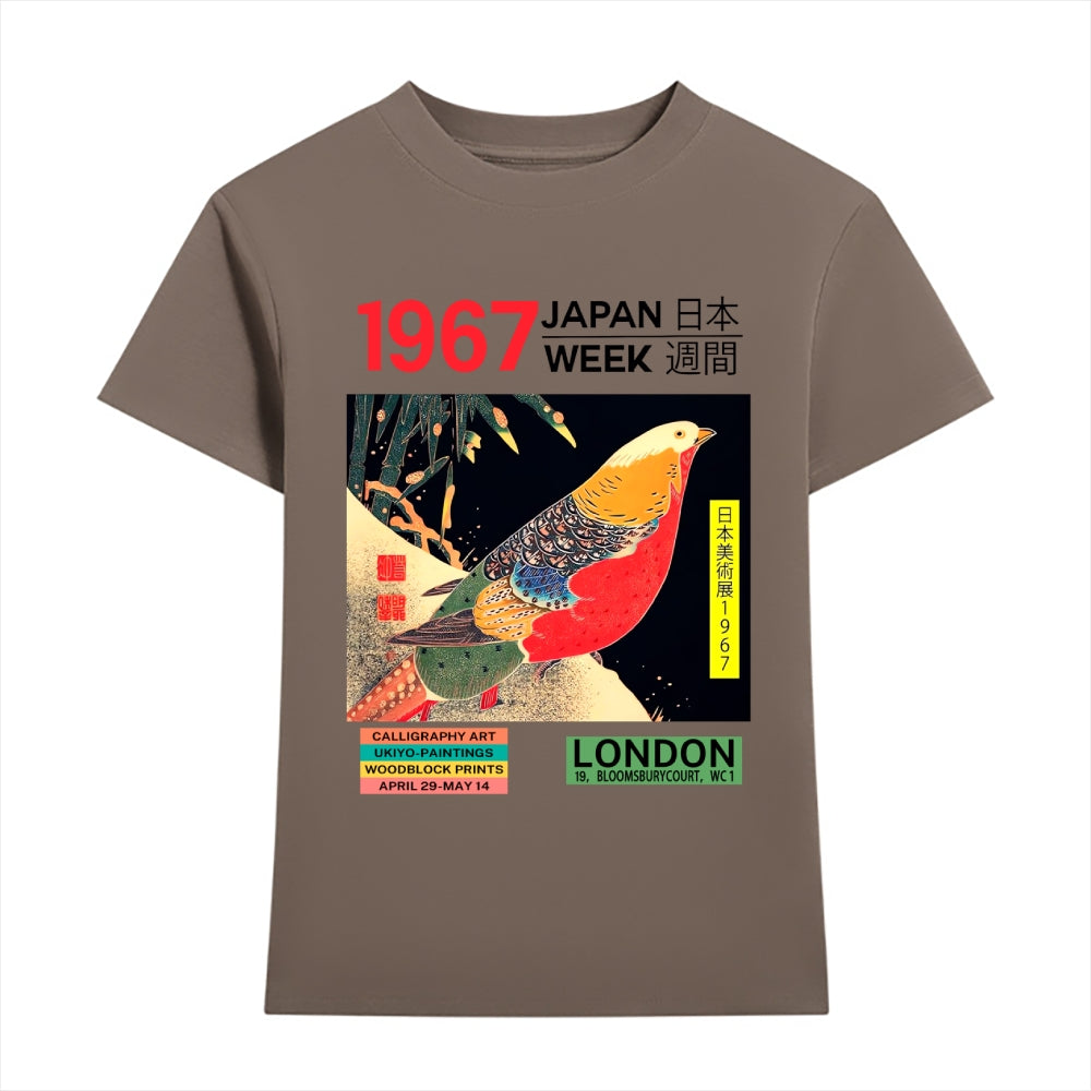 Parrot Japanese Style Women's Classic Tee