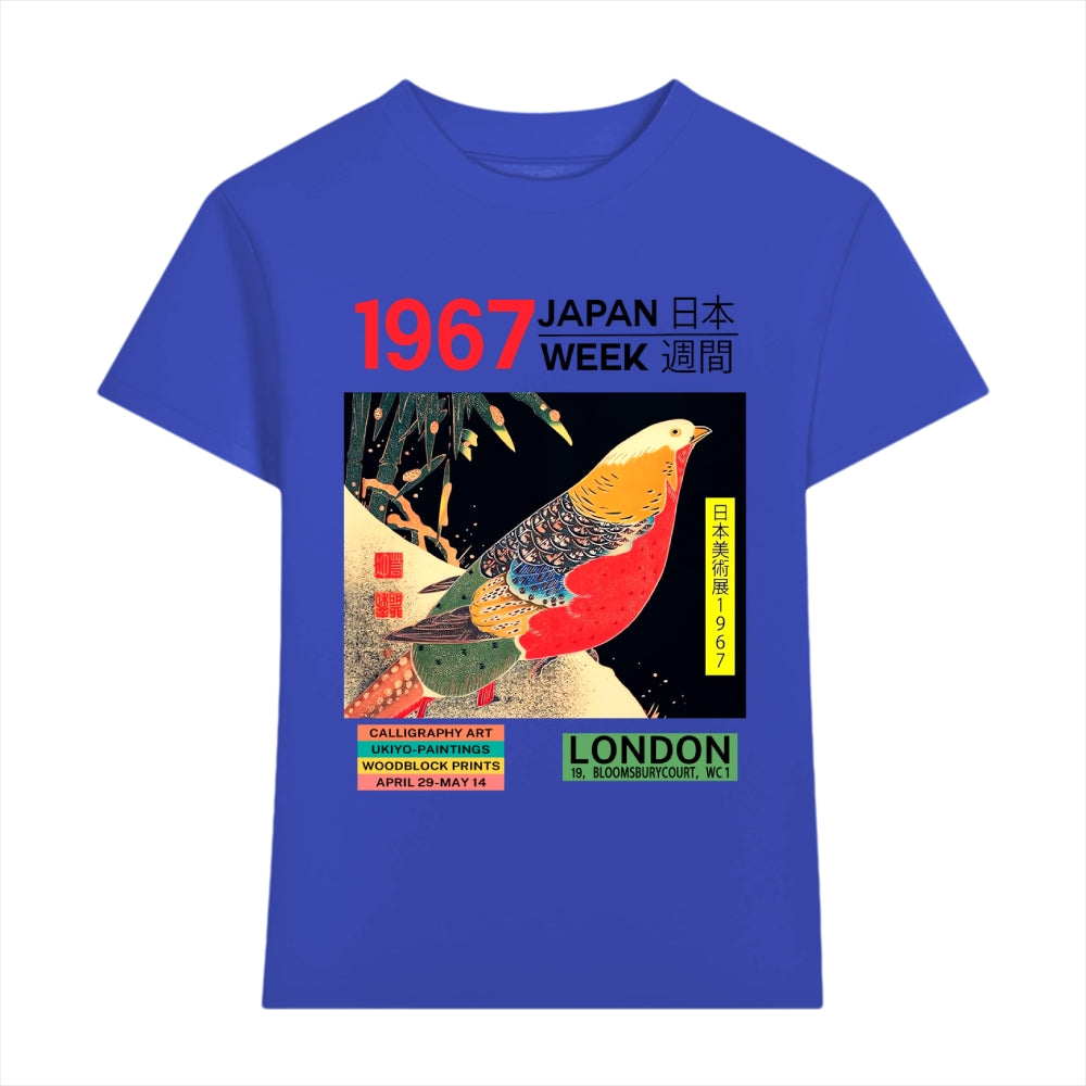 Parrot Japanese Style Women's Classic Tee