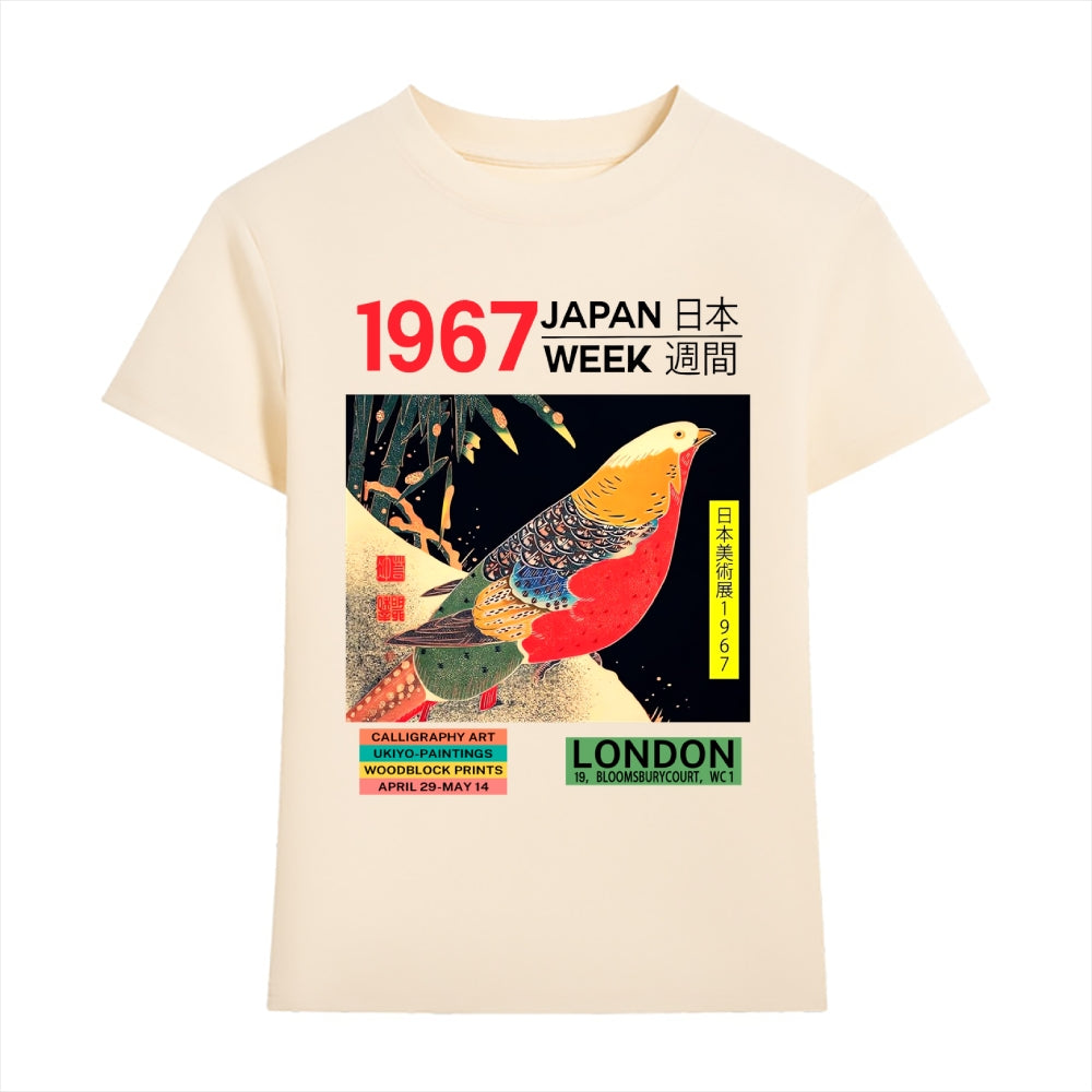 Parrot Japanese Style Women's Classic Tee
