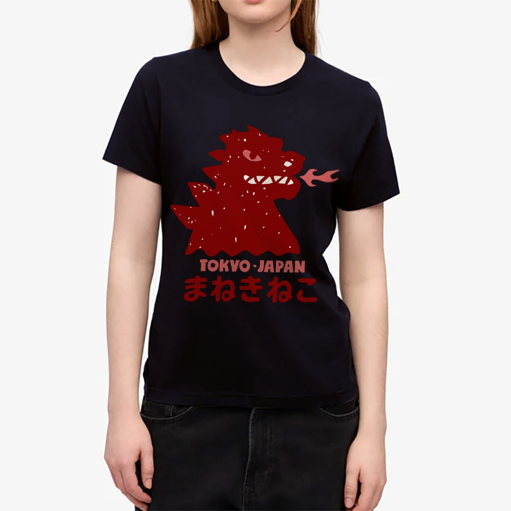 Kaiju Japanese Style Women's Classic Tee