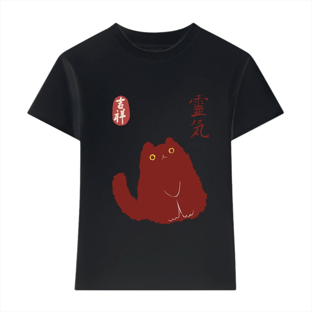 Cat Japanese Style Women's Classic Tee