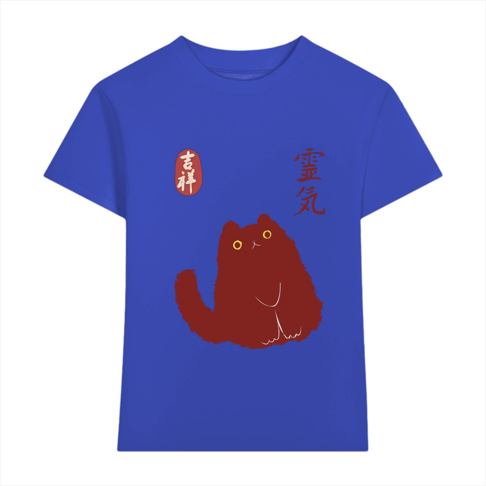 Cat Japanese Style Women's Classic Tee