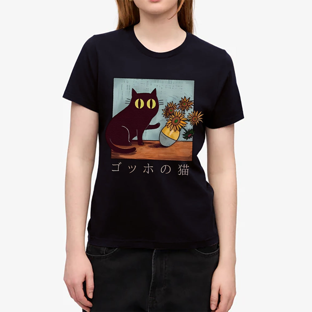 Sunflower Cat Japanese Style Women's Classic Tee