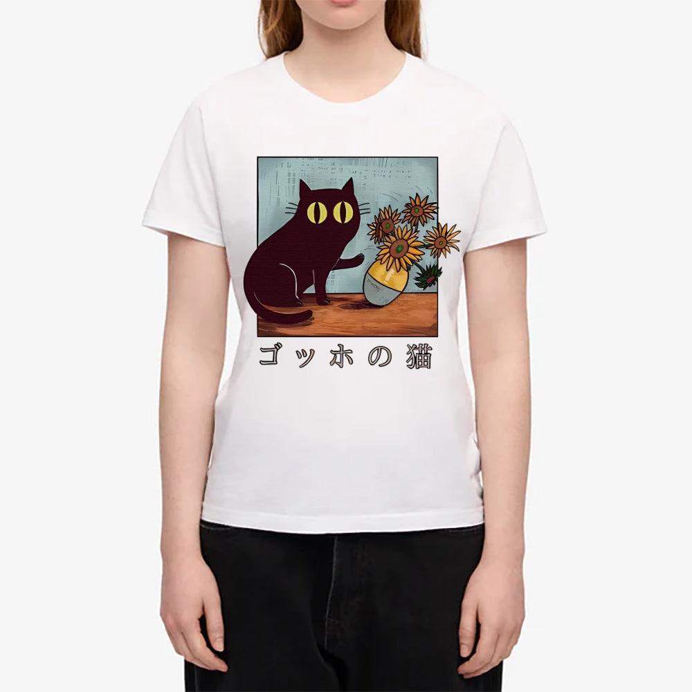 Sunflower Cat Japanese Style Women's Classic Tee