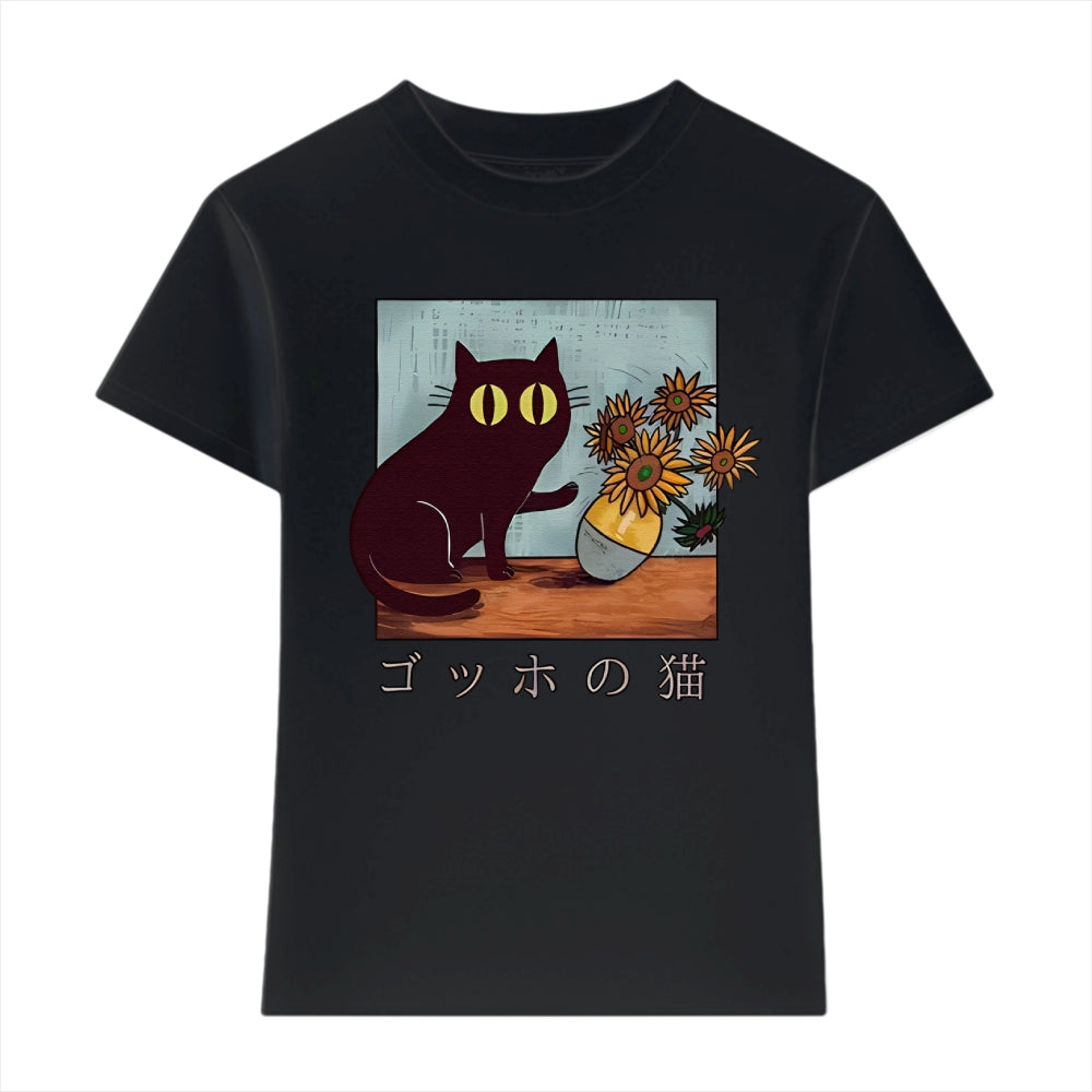 Sunflower Cat Japanese Style Women's Classic Tee