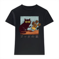 Sunflower Cat Japanese Style Women's Classic Tee