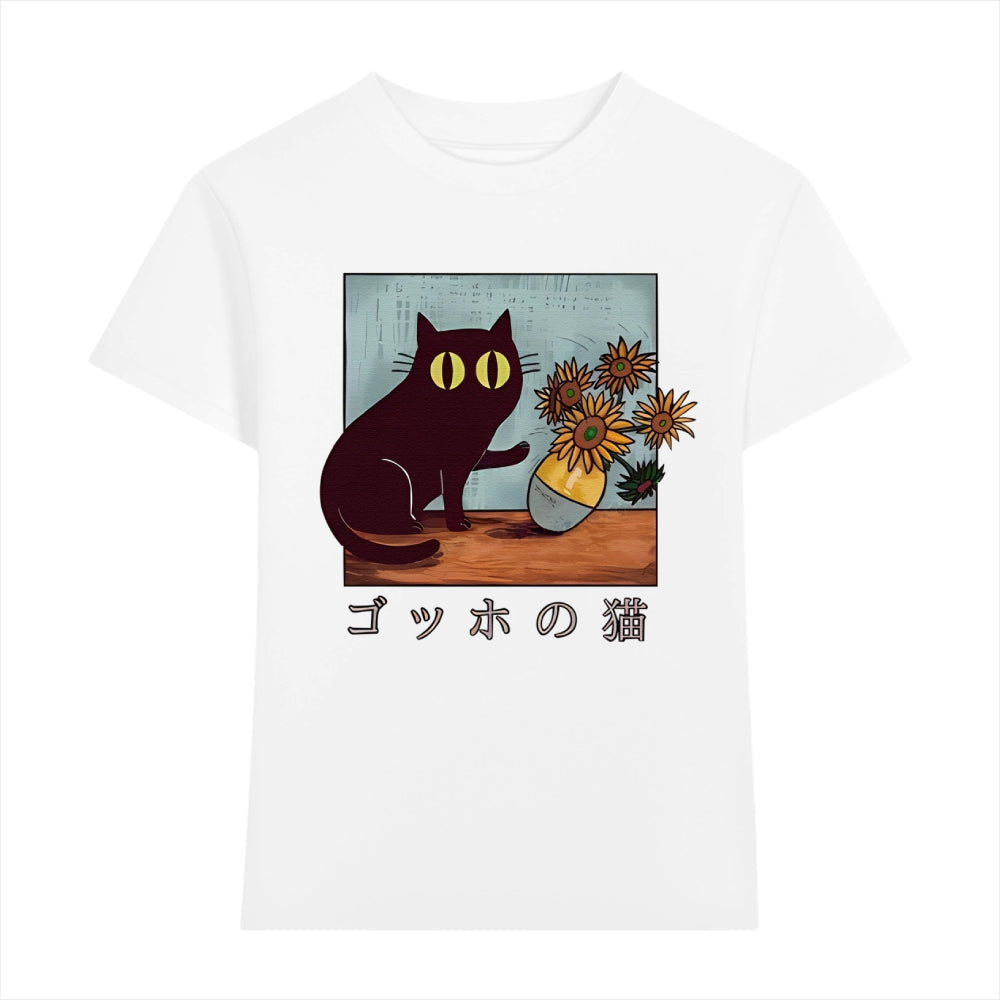 Sunflower Cat Japanese Style Women's Classic Tee