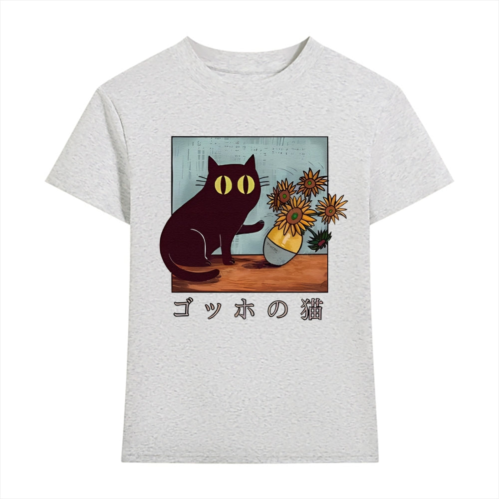 Sunflower Cat Japanese Style Women's Classic Tee