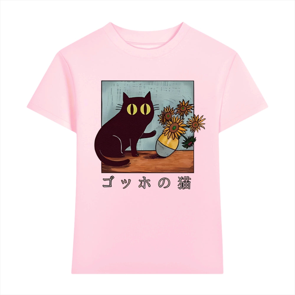 Sunflower Cat Japanese Style Women's Classic Tee