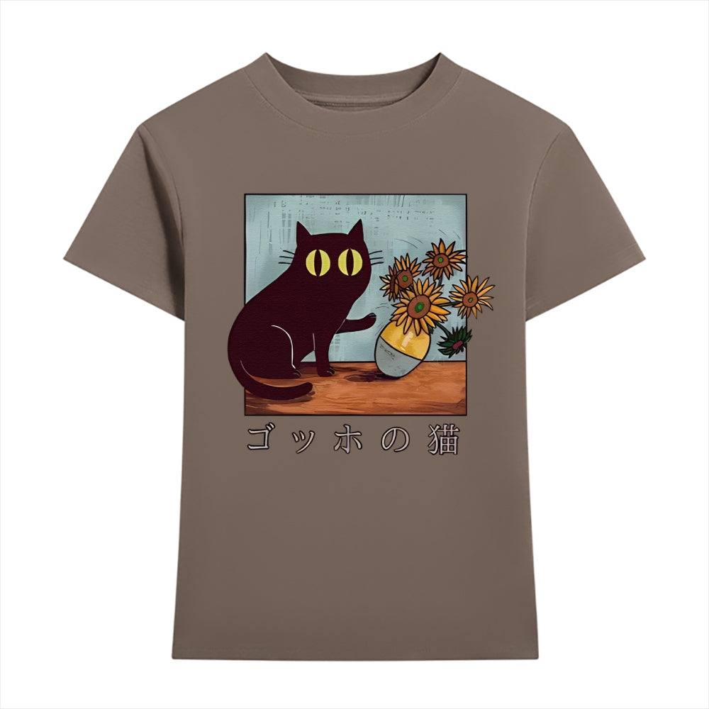 Sunflower Cat Japanese Style Women's Classic Tee