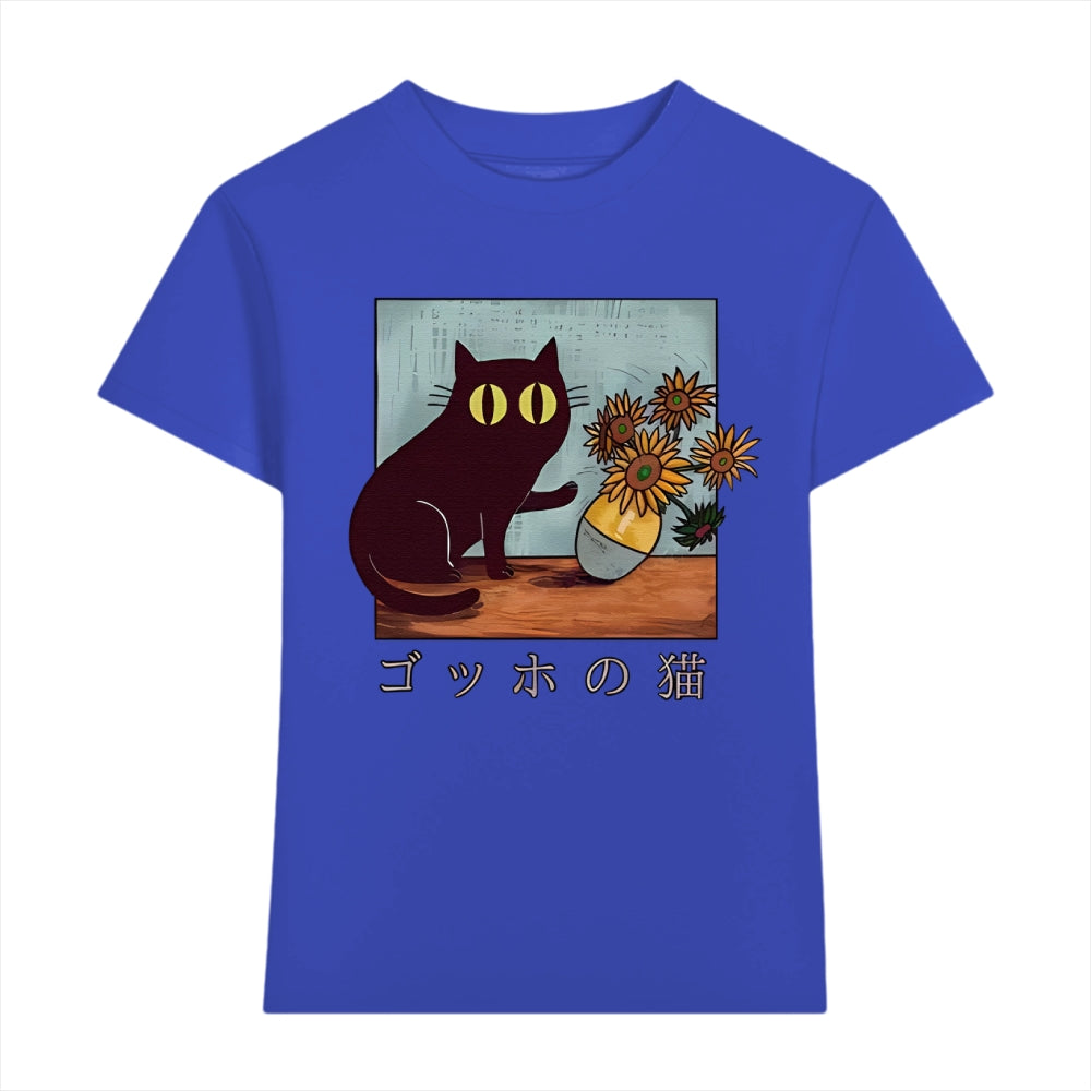Sunflower Cat Japanese Style Women's Classic Tee