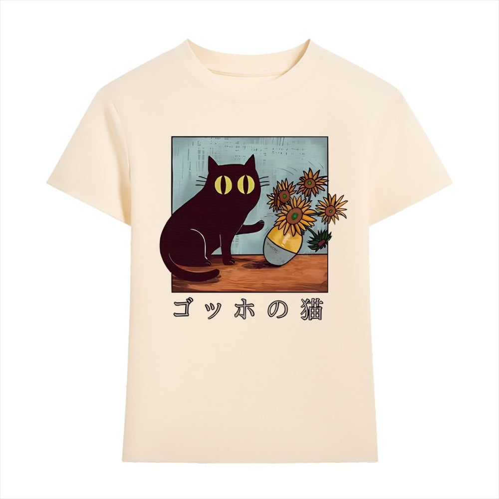 Sunflower Cat Japanese Style Women's Classic Tee