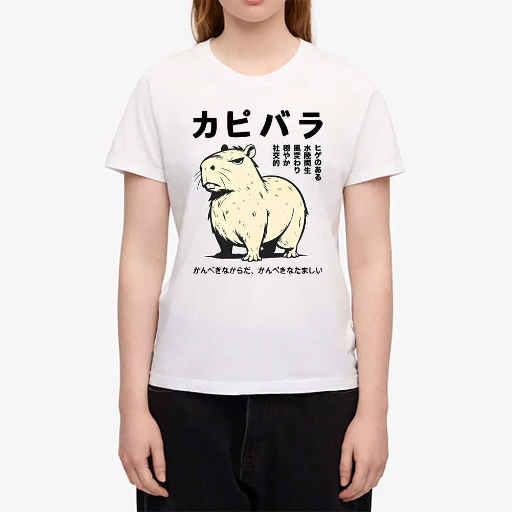 Capybara Japanese Style Women's Classic Tee