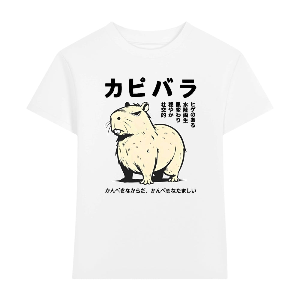 Capybara Japanese Style Women's Classic Tee
