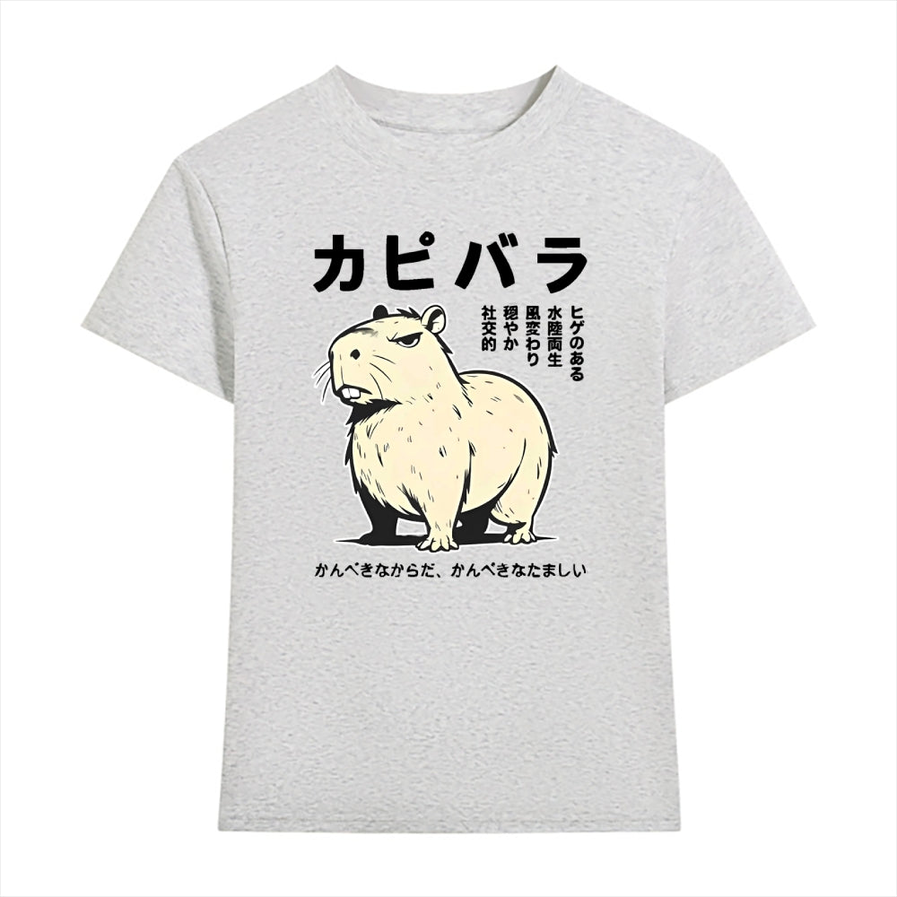 Capybara Japanese Style Women's Classic Tee