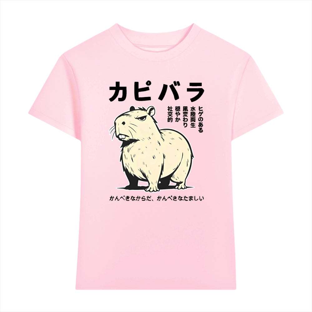 Capybara Japanese Style Women's Classic Tee