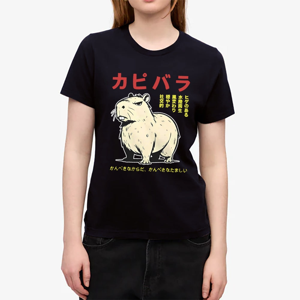 Capybara Japanese Style Women's Classic Tee