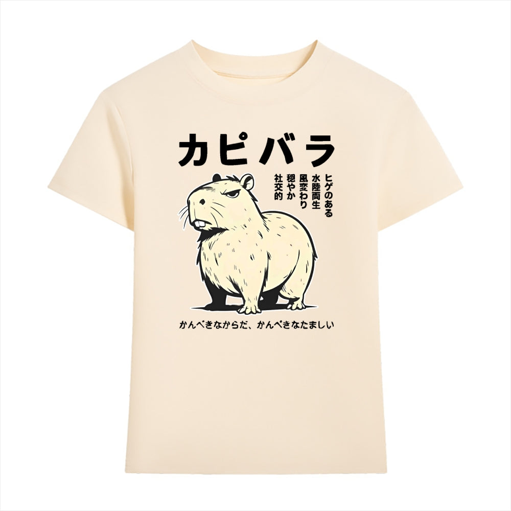 Capybara Japanese Style Women's Classic Tee
