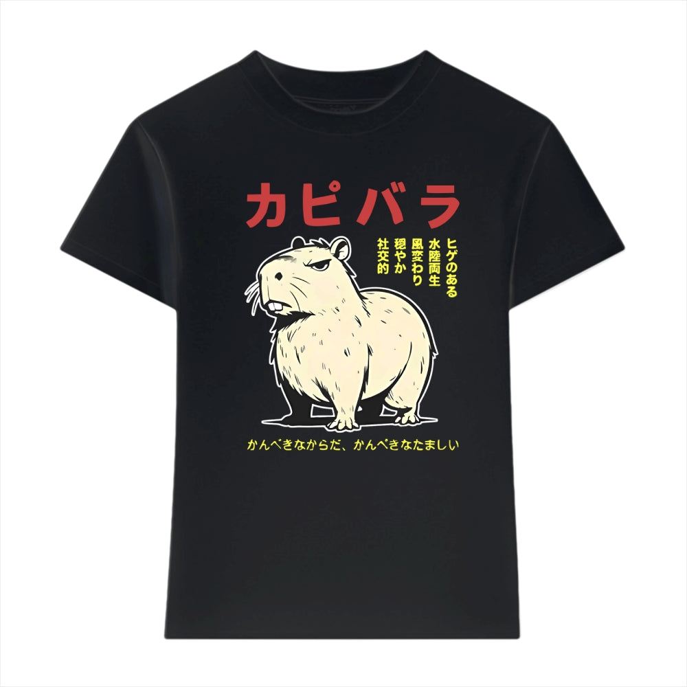 Capybara Japanese Style Women's Classic Tee