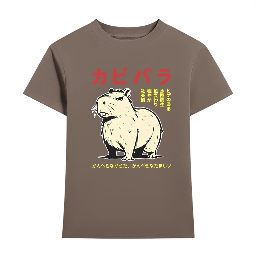 Capybara Japanese Style Women's Classic Tee