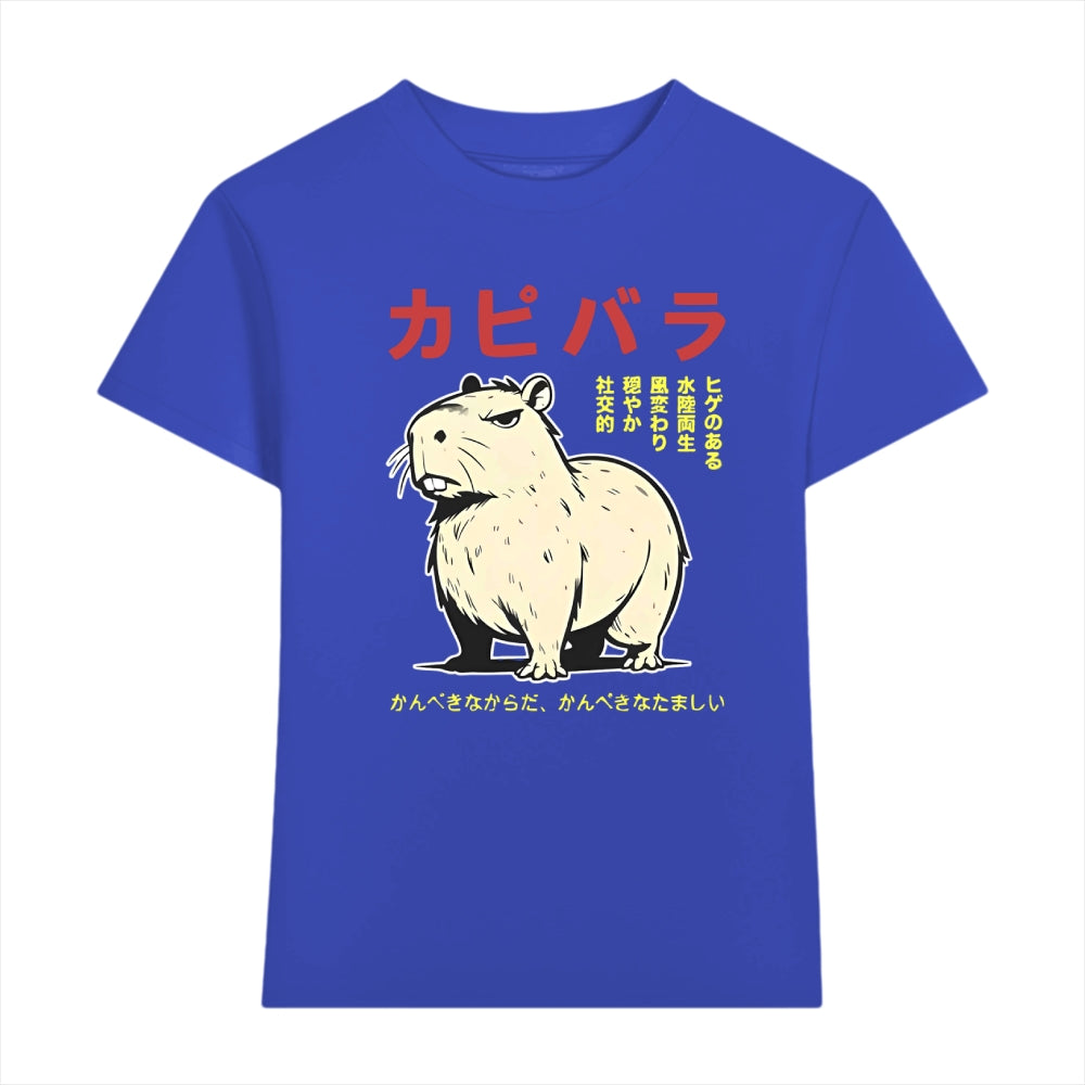 Capybara Japanese Style Women's Classic Tee