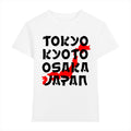 City Japanese Style Women's Classic Tee