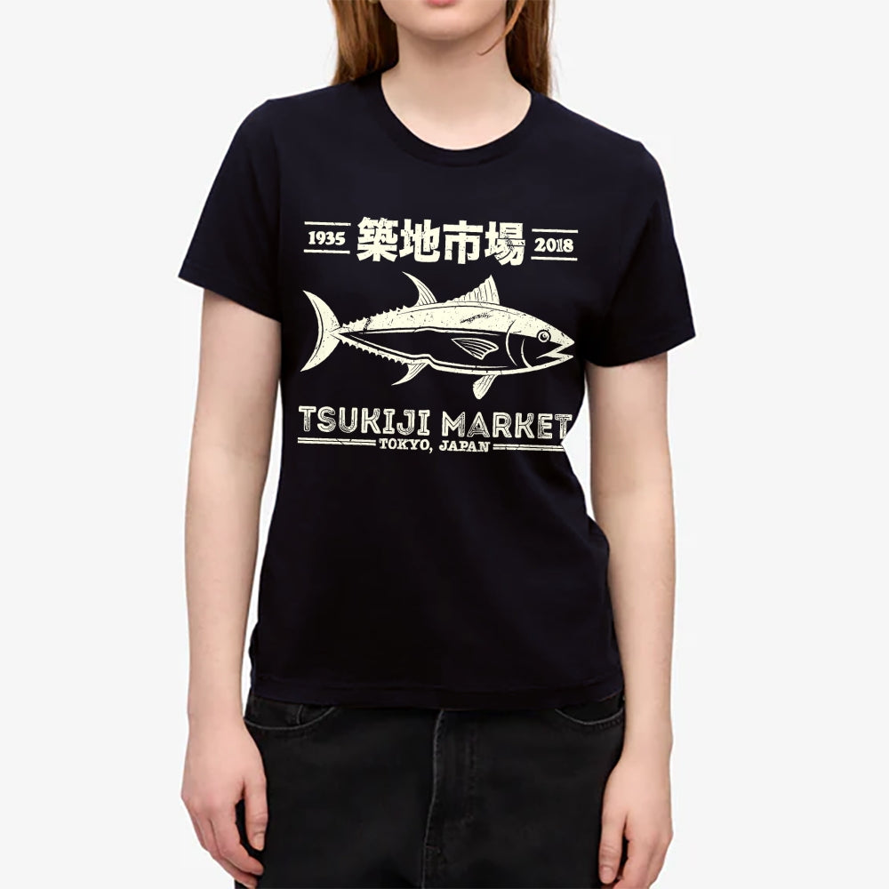 Tsukiji Market Japanese Style Women's Classic Tee