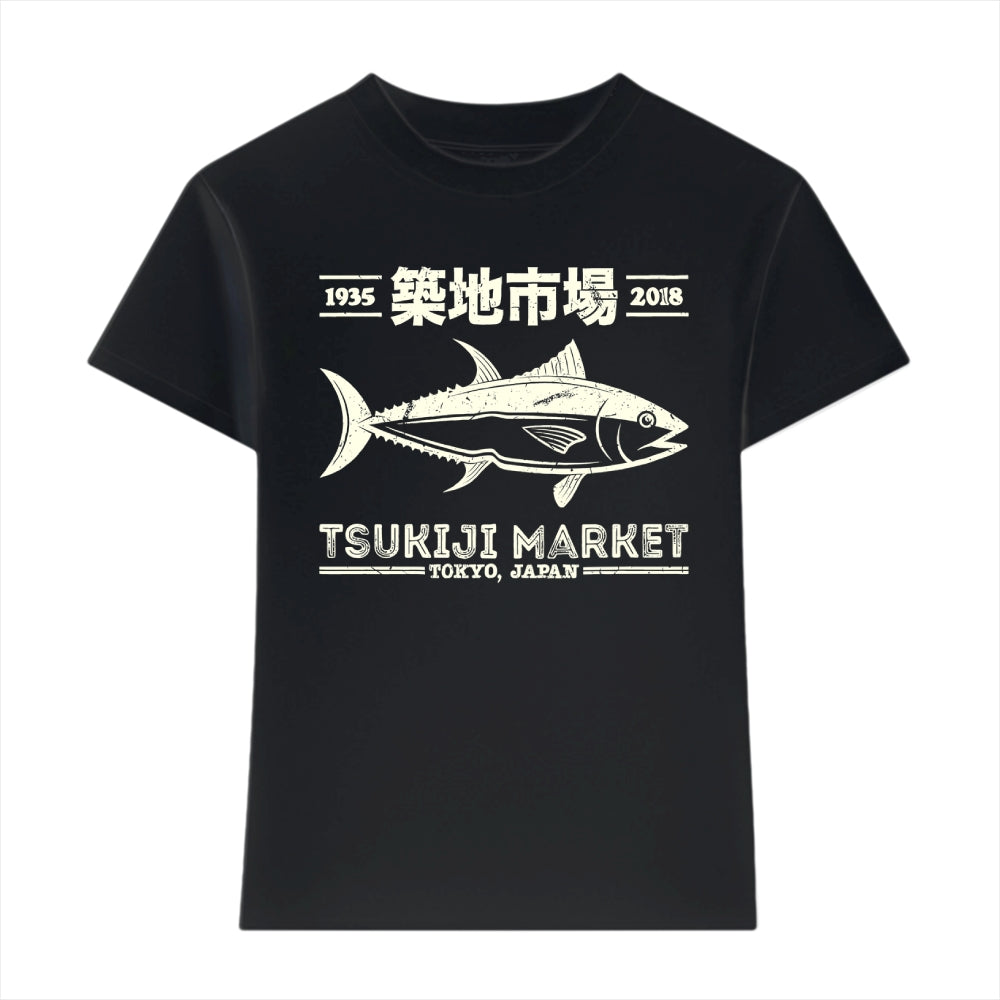 Tsukiji Market Japanese Style Women's Classic Tee