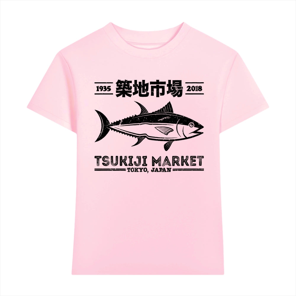 Tsukiji Market Japanese Style Women's Classic Tee
