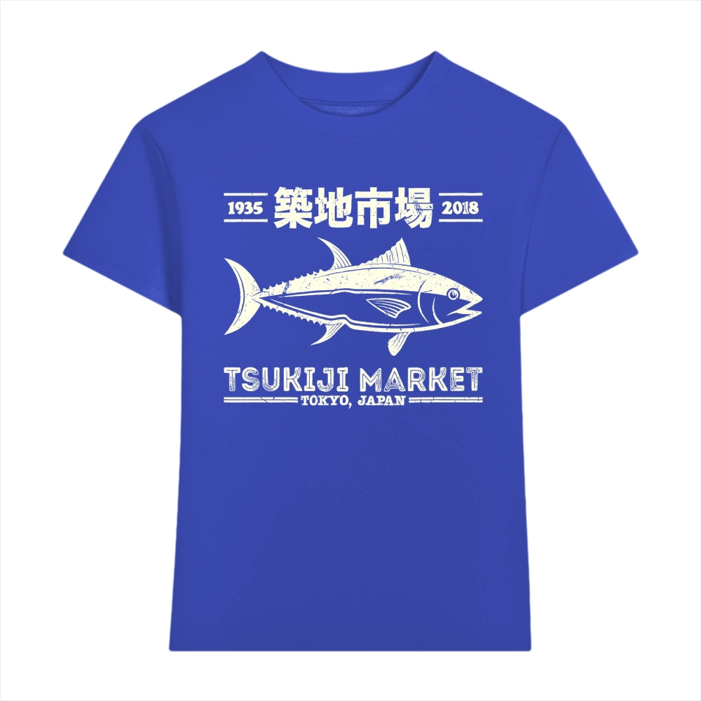 Tsukiji Market Japanese Style Women's Classic Tee
