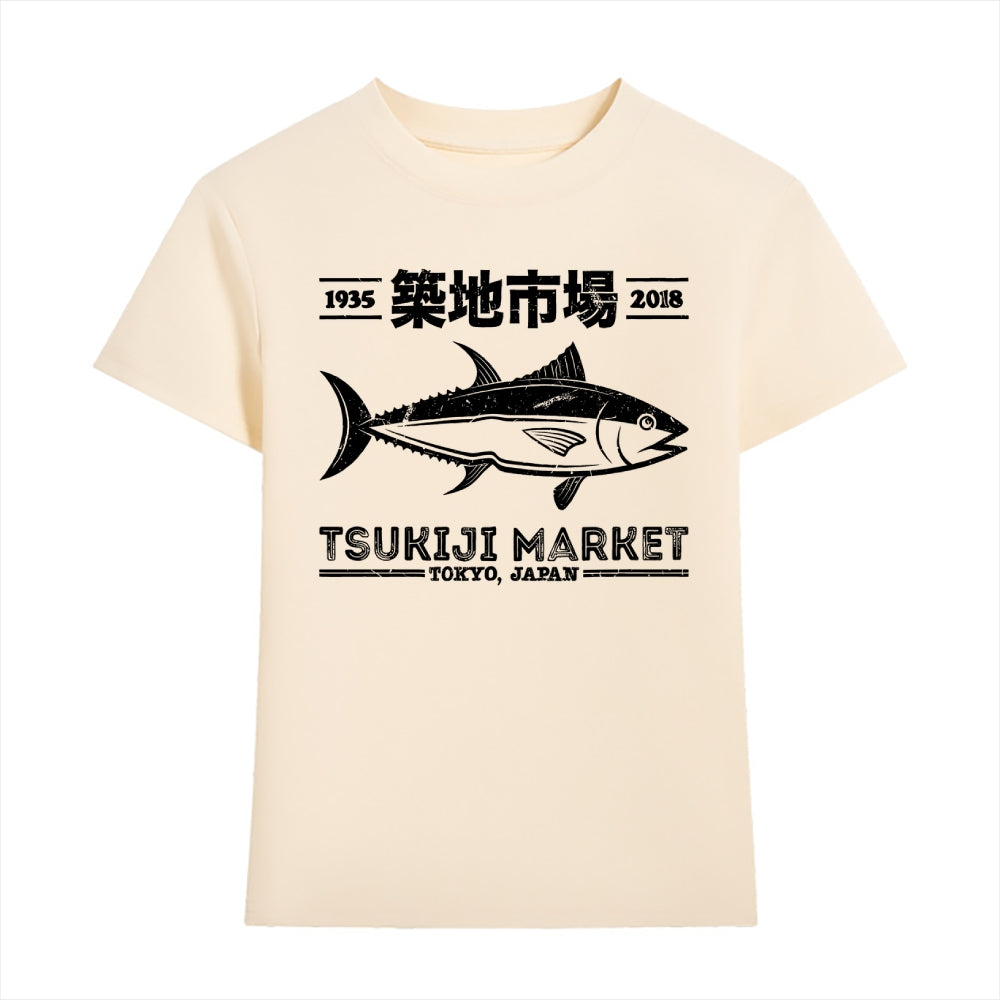 Tsukiji Market Japanese Style Women's Classic Tee