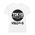 Drum Bass Japanese Style Women's Classic Tee