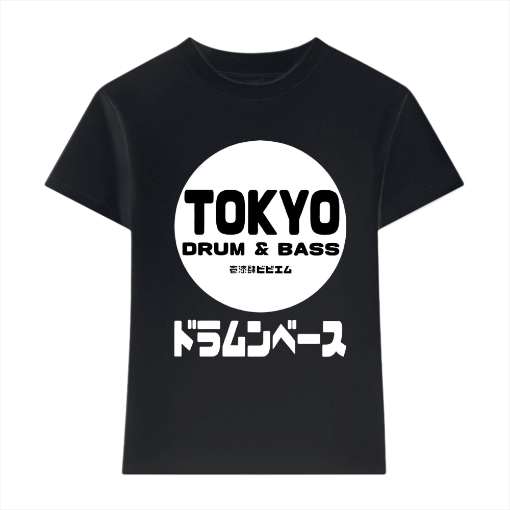 Drum Bass Japanese Style Women's Classic Tee