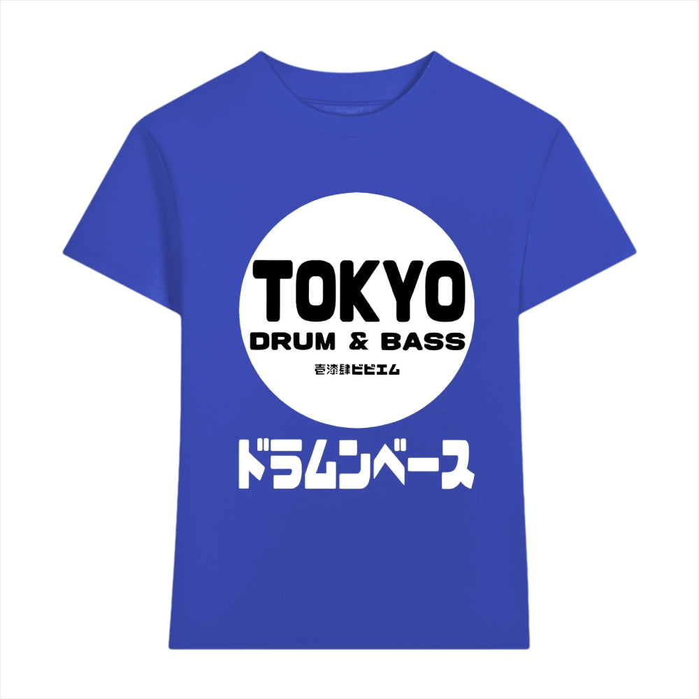 Drum Bass Japanese Style Women's Classic Tee