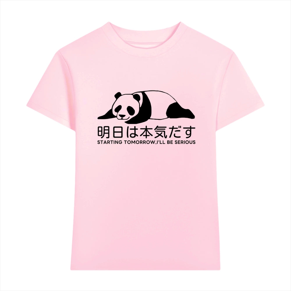 Panda Japanese Style Women's Classic Tee