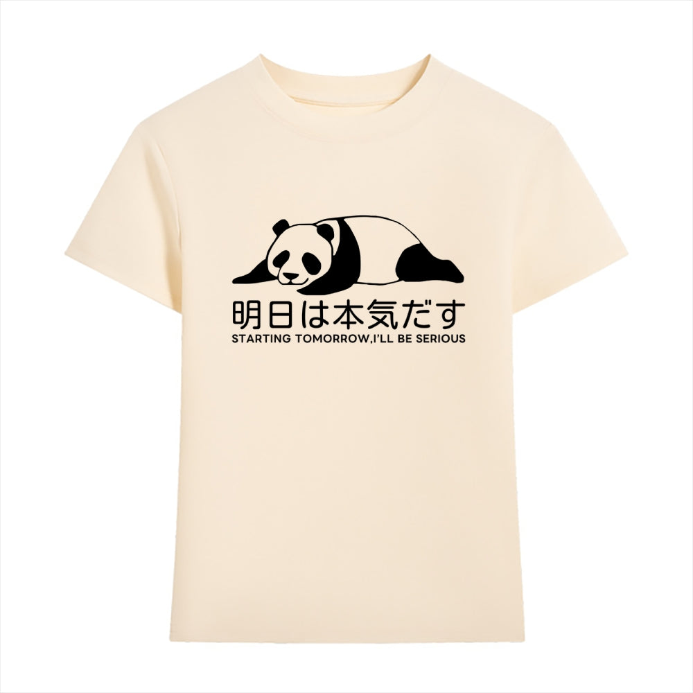 Panda Japanese Style Women's Classic Tee
