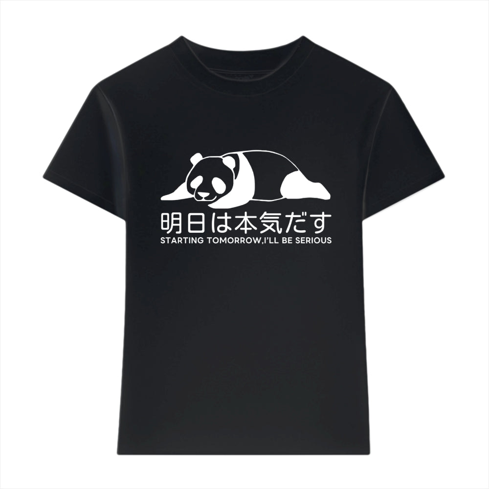 Panda Japanese Style Women's Classic Tee