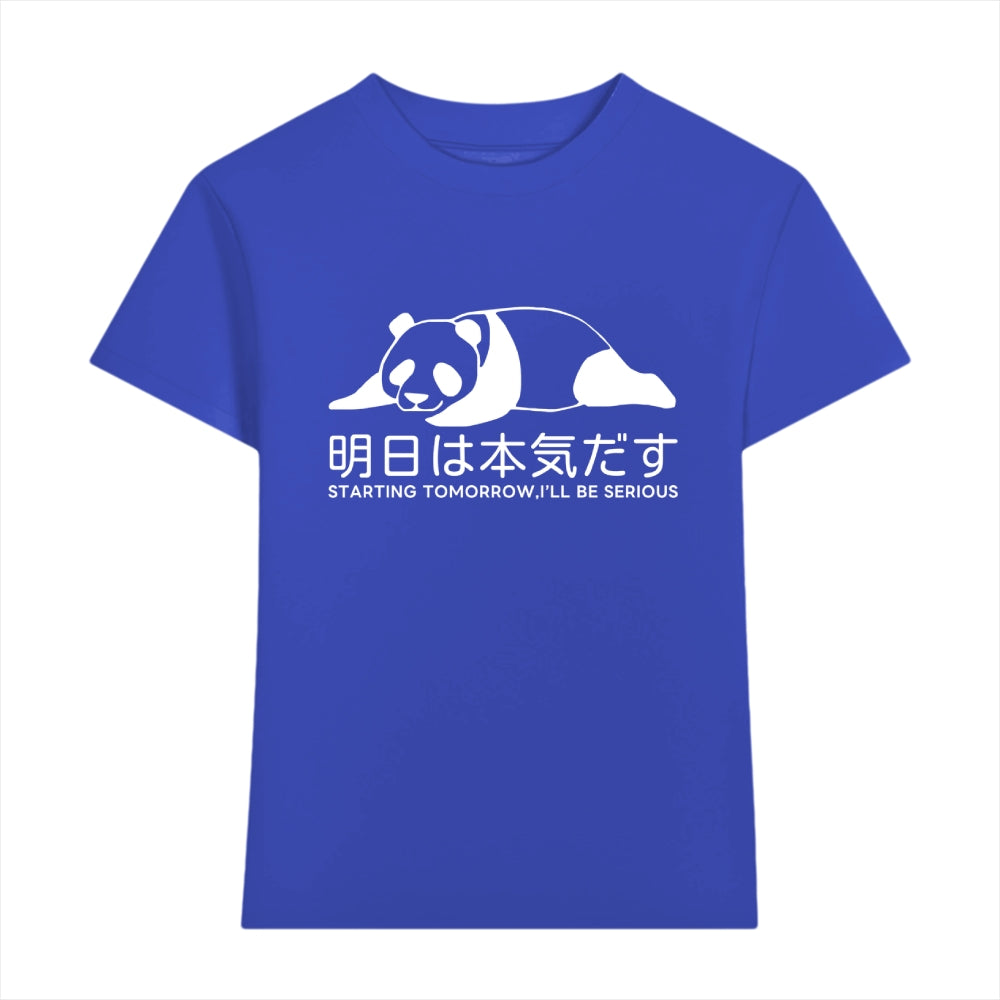 Panda Japanese Style Women's Classic Tee