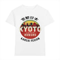 Kyoto Japanese Style Women's Classic Tee