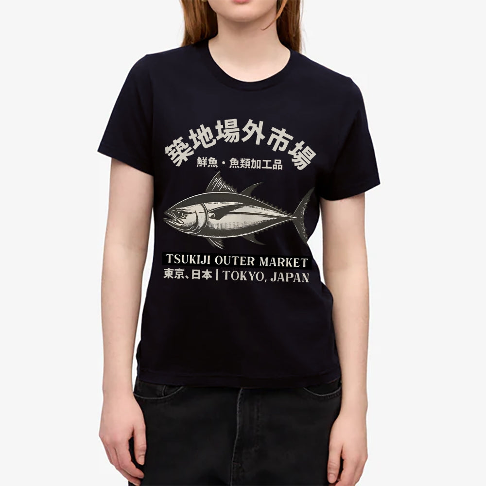 Tsukiji Market Japanese Style Women's Classic Tee