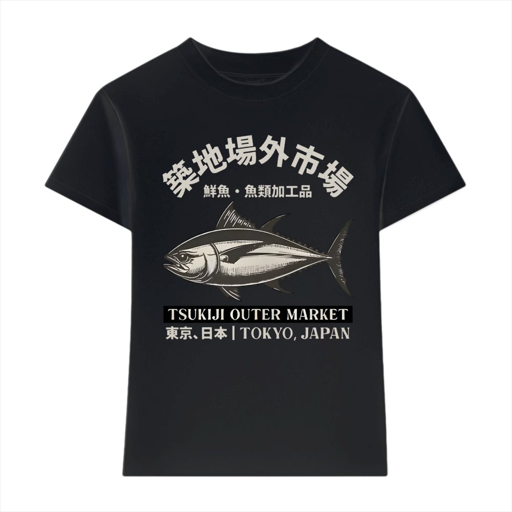 Tsukiji Market Japanese Style Women's Classic Tee