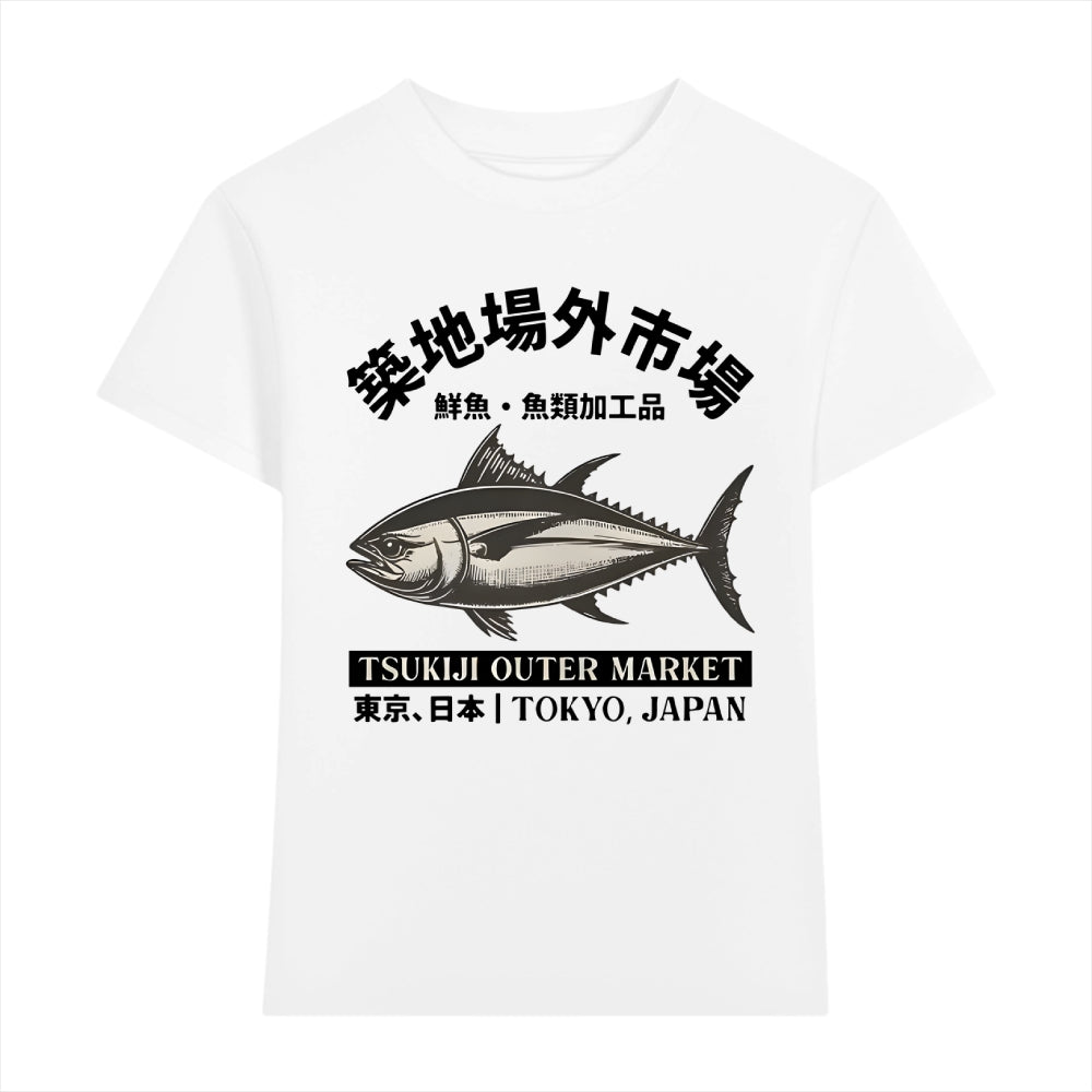 Tsukiji Market Japanese Style Women's Classic Tee