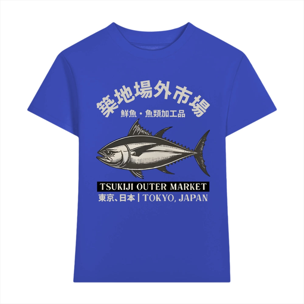 Tsukiji Market Japanese Style Women's Classic Tee